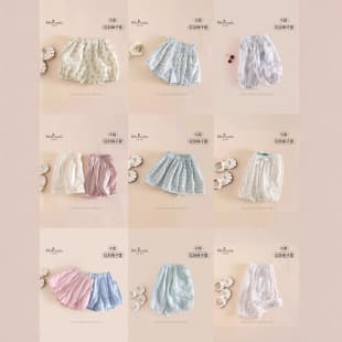 Baby Girls Summer Pants Outdoor Skin-Friendly Fashion Soft Comfortable Floral Print Kids Pants