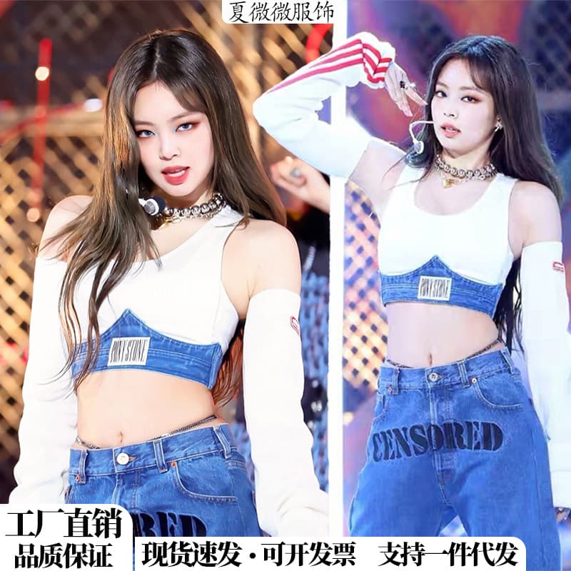 Jennie's American-style off-shoulder cropped top, a sweet and cool jazz dance outfit for performances.