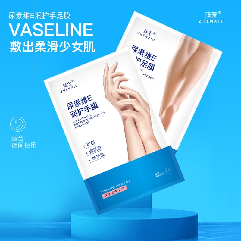 Zhenxiu Urea Vitamin E Hand Mask Whitening Moisturizing Hydrating Hand Care Niacinamide Exfoliating Hand and Foot Mask Wholesale