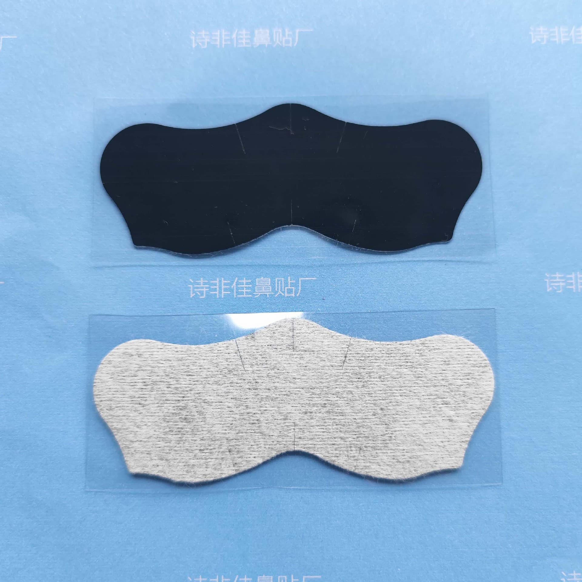 Blackhead Remover Nose Pore Strips, Deep Cleansing Peel-Off Mask for T-Zone, Unclog Pores and Remove Acne