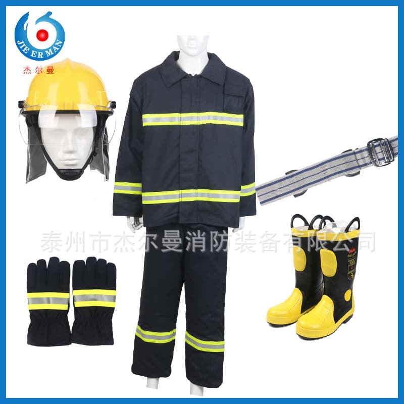 02 five-piece firefighting suit, firefighter fire extinguishing protective suit, fire prevention and rescue 14 fire fighting suit suit