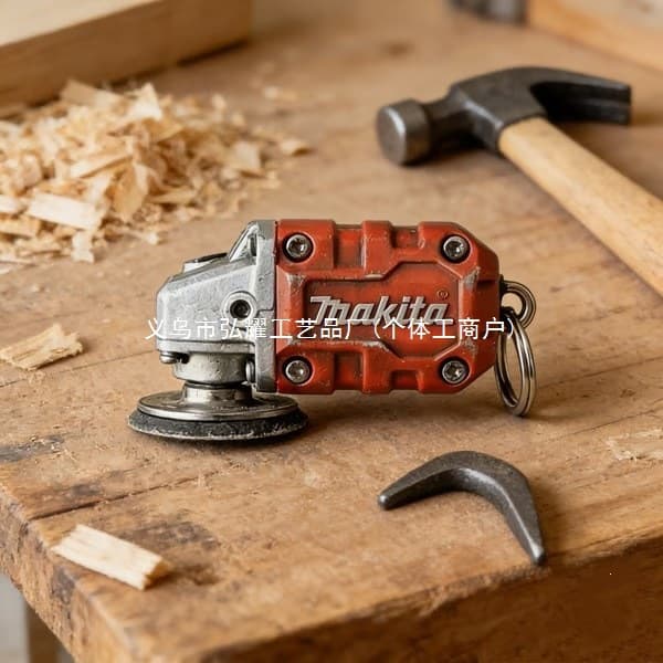 Cross-border New Mini Grinder Keychain Tool Enthusiast Collection