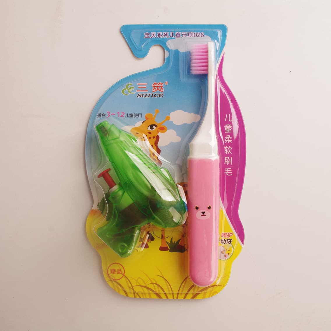 Foldable Children's Toothbrush Soft Bristle Portable Travel Toothbrush Toy Single Pack For 3-12 Years Old Kids