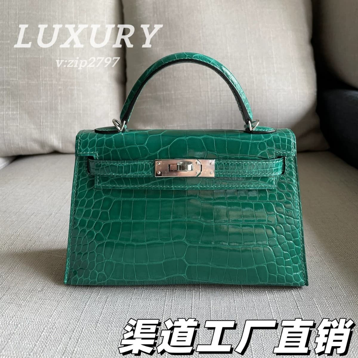 Luxury Fully Hand-Stitched Mini Kelly 2nd Generation Shiny Crocodile Leather Emerald Green Single Shoulder Crossbody Women's Bag