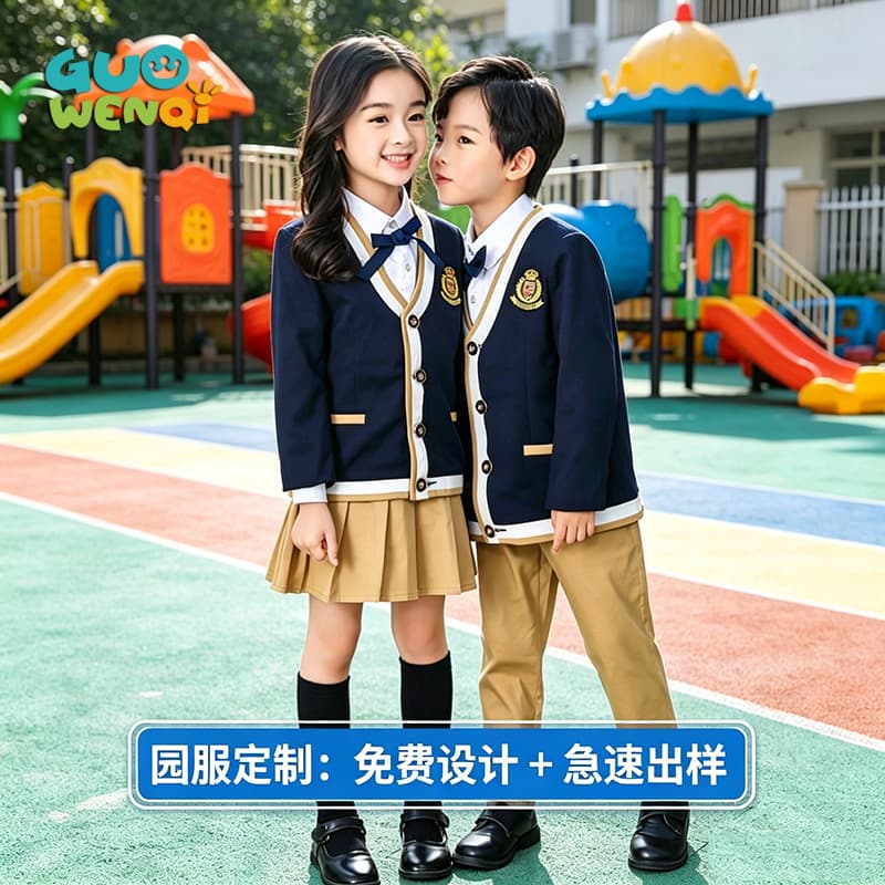 Kindergarten campus style garden uniforms for children and middle school students, girls' college style spring and autumn dresses, chorus performance costumes