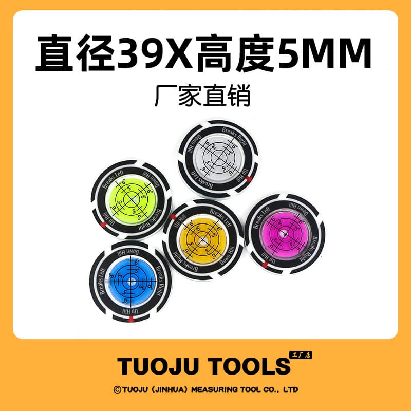New acrylic universal spirit levels, high-precision golf ball circular levels for slope measurement