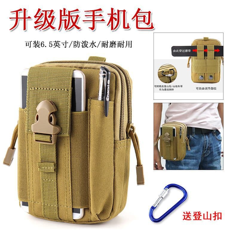 New Wear-Resistant Mobile Phone Bag, Waist Bag, Men's Tactical Waist Bag, Trendy Belt-Wearing, Multi-Functional Waterproof Sports Running Mobile Phone Bag