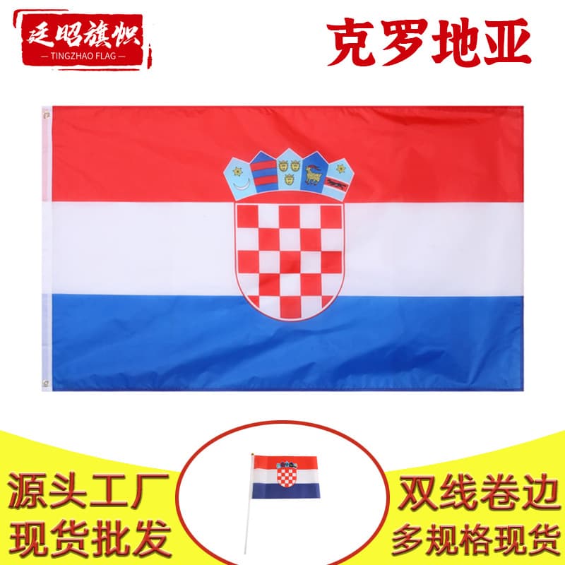 Croatia National Flag Polyester 90*150cm in Stock 3*5Ft Polyester Banner Wholesale Cross Festival Flag Holiday Decor
