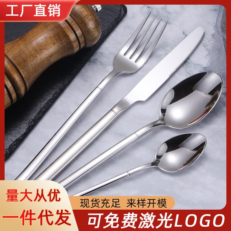 Thickened 304 Stainless Steel Western Cutlery Set Hotel Steak Knife Dessert Spoon Fork Hotel Grade Mirror Polished Dining Utensils