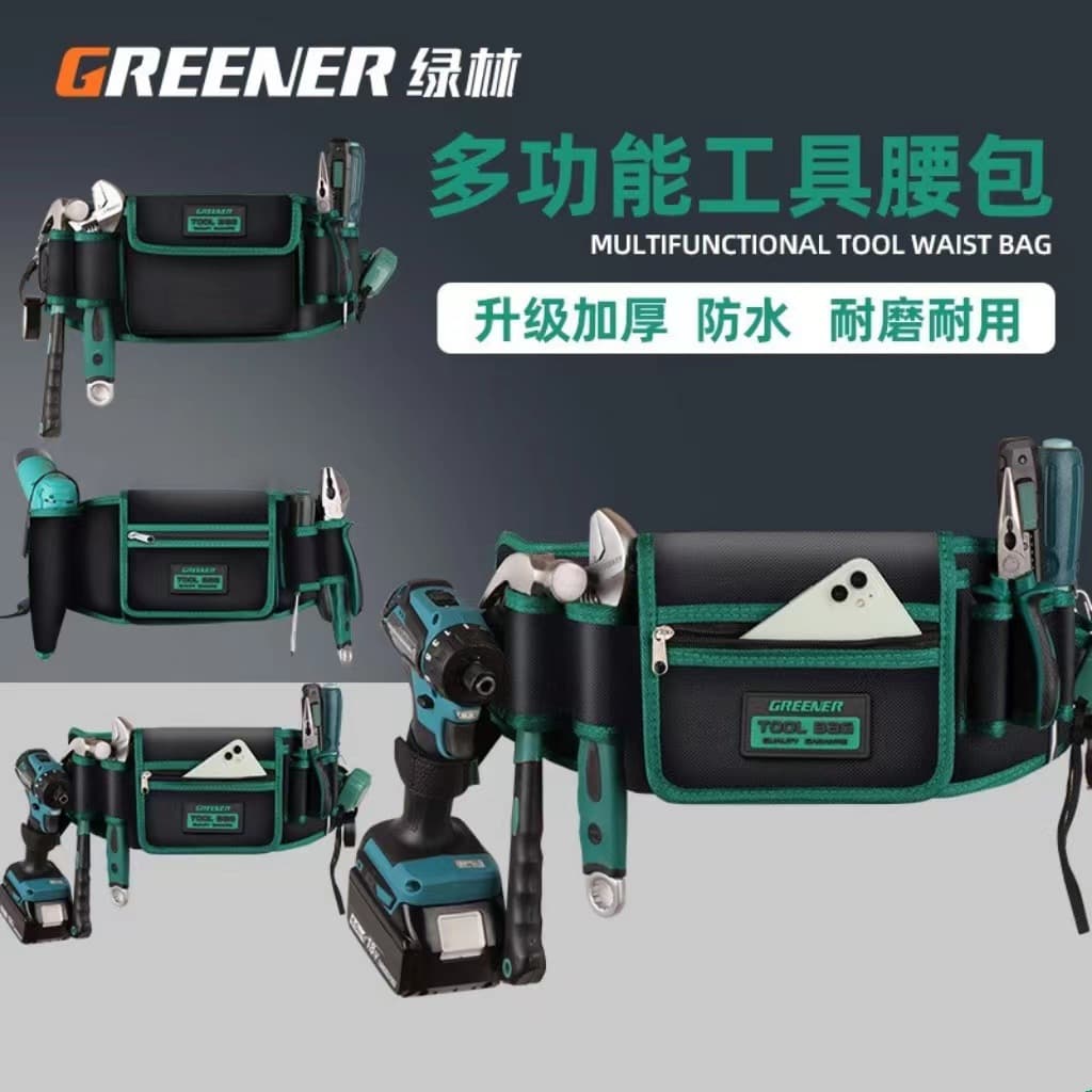 Green Forest Men's Special Storage Bag with Multifunctional Portable Hardware Electrician Tool Belt Bag, Durable and Sturdy for Repairs