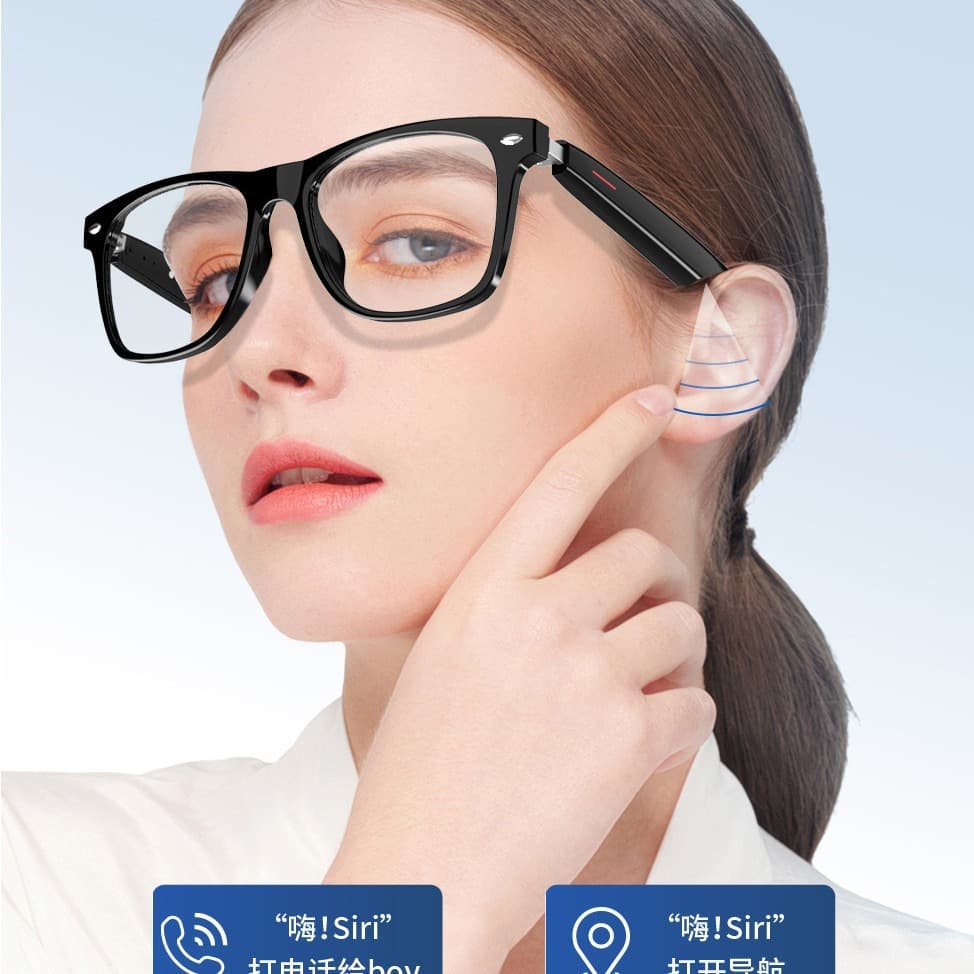 New Cross-Border E13 Smart Glasses Music Headphones Listen to Music and Make Calls Sunglasses Smart Bluetooth Glasses
