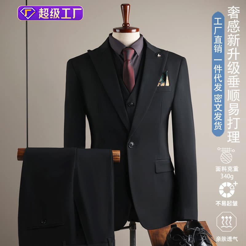 Slim Fit Korean Style Business Suit for Men, High Quality Wedding Groom Suit, Stock Available