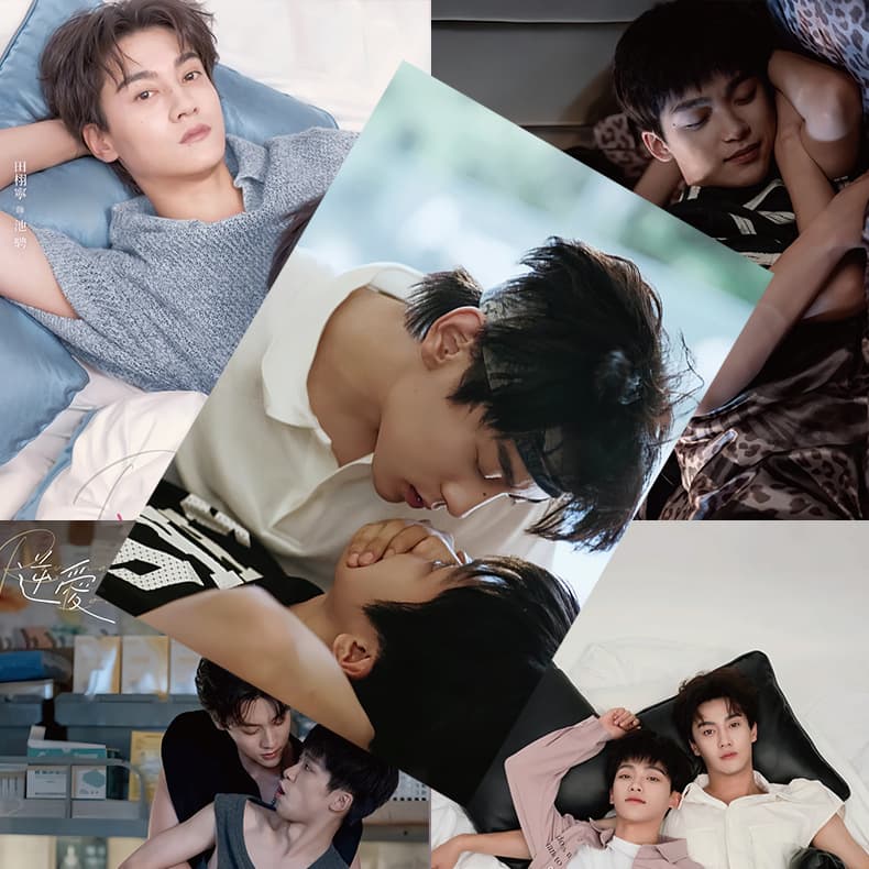 Against Love Poster, Set of 8, Ziyu Tian Xuning TV Drama Merchandise Same-style Stills and Photos, Dorm Wallpaper Stickers