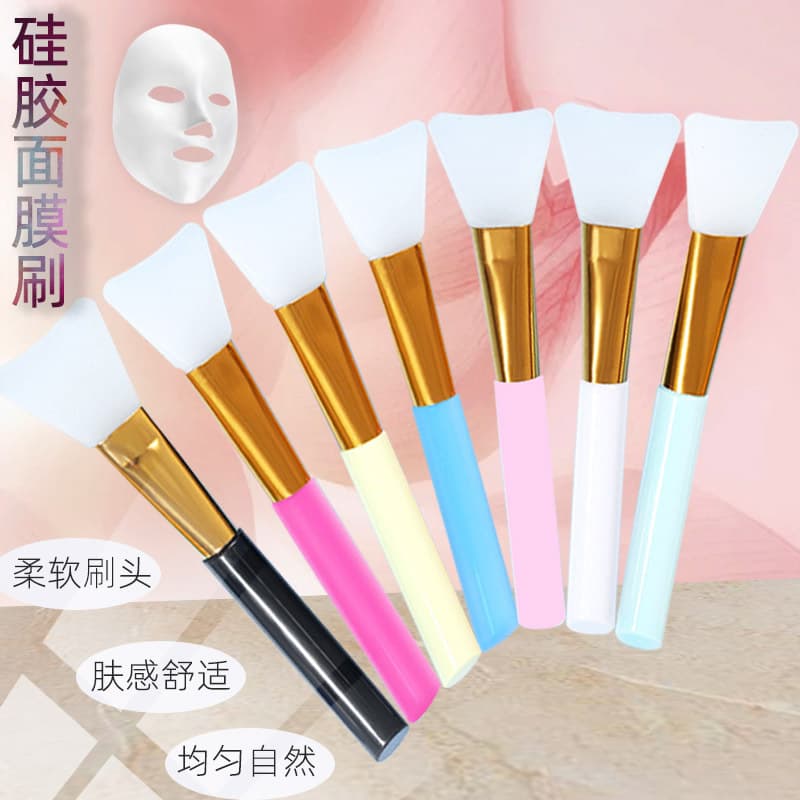 Silicone Face Mask Brush Makeup Brush Beauty Brush Soft Bristle Face Mask Brush Mask Applicator