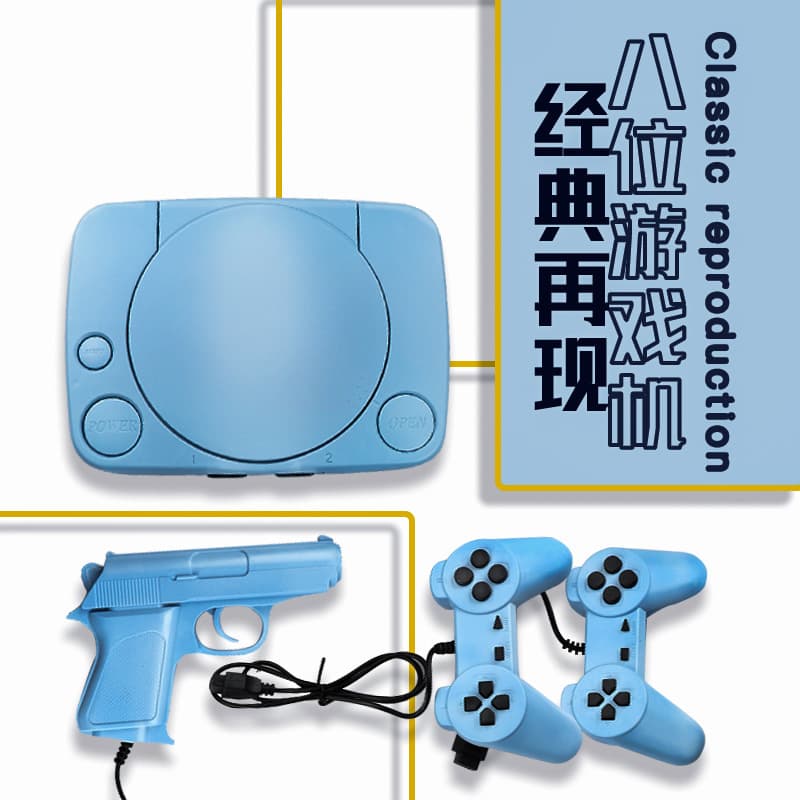 8-Digit Game Console 8-Digit Tv Game Console Set Plug-In Ps1 Console External