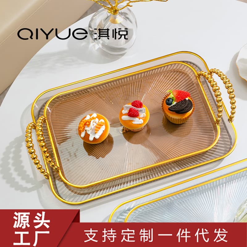 Coffee Rectangle Gold-Plated Water Cup Tray Fruit Tray Dining Serving Tray Dessert Tray Plastic Large Dinner Plate Tea Tray Cross-Border