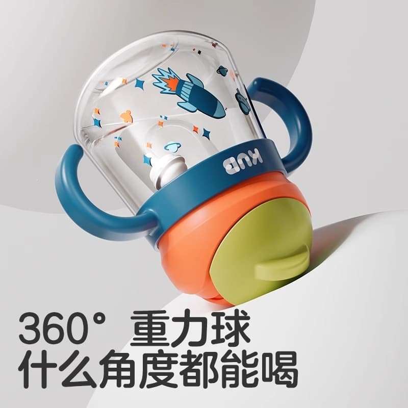 [Penguin Training Cup] KUB Baby Straw Cup Tableware Training Cup Leak-proof Anti-choking with Handle