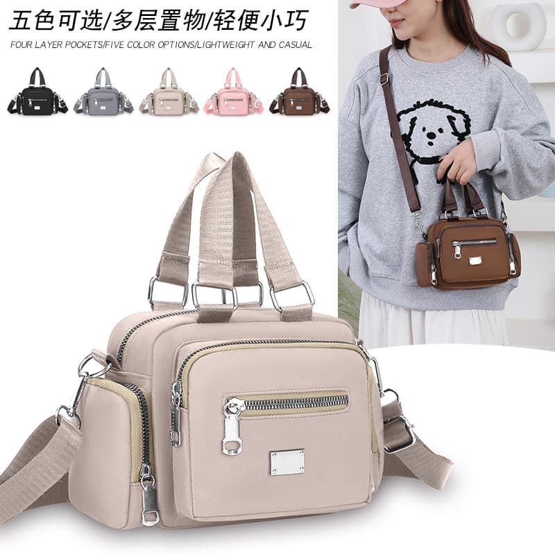 New women's bag nylon cloth crossbody bag multifunctional handbag Korean style shoulder bag versatile Oxford cloth small square bag