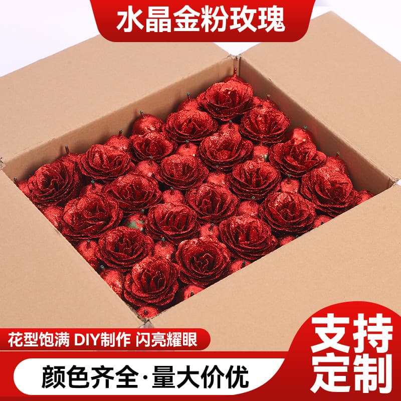 Factory wholesale simulated gold powder crystal rose heads, blue enchantress roses, red artificial flowers, glittering cross-border roses