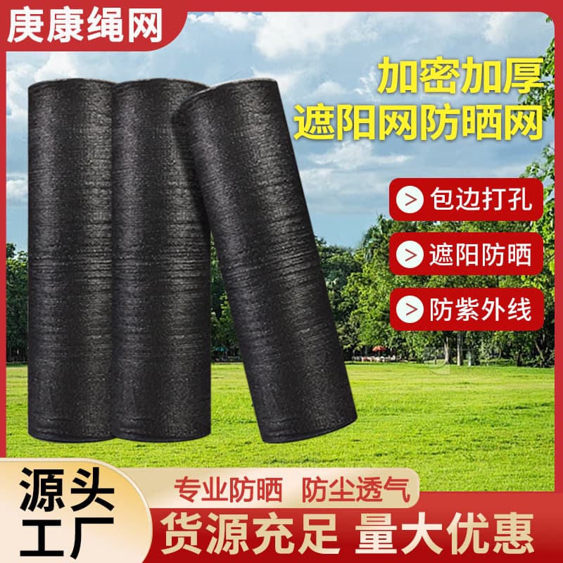 Alibaba-1688 product cannot be viewed or has been removed