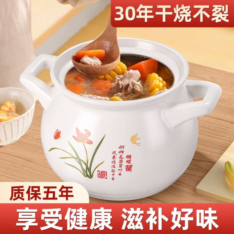 Ceramic casserole stew pot for soup household gas stove special dry-fired non-crack casserole soup pot porridge clay pot factory cross-border