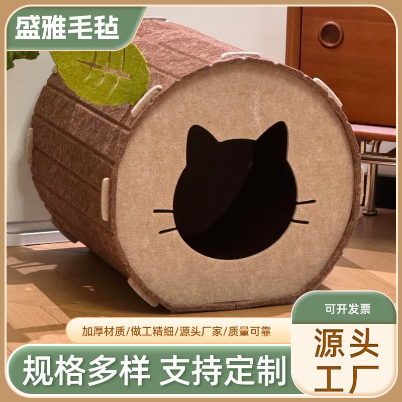 Cat Cave Tree House Felt Cat Villa All-Season Semi-Enclosed Cat Bed with Scratching Board and Climbing Frame, Warm
