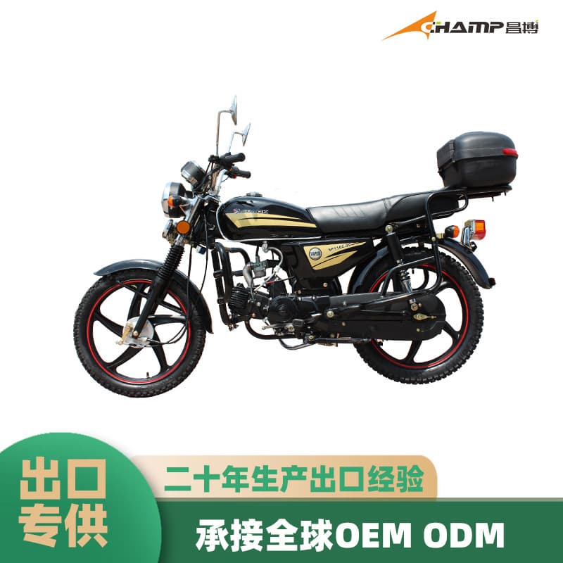 Export Special Bent Beam Motorcycle 48Q Commuter Lightweight Two-Wheeler 50CC Moped Fuel Motorcycle