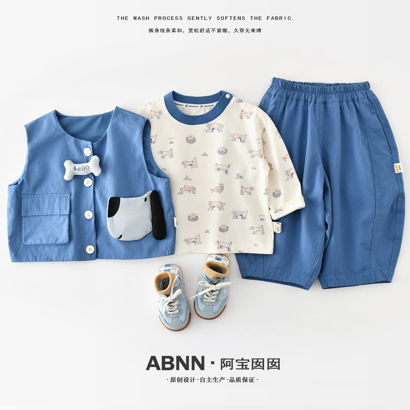 Kids Autumn New Style Baby Vest Fashionable Fall Boys Clothing Spring and Autumn 3-Piece Set 63535