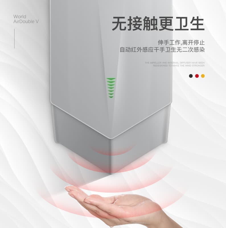 Hot-Selling Hand Dryer Fully Automatic Sensor Air Drying High-Speed Hand Dryer Machine for Restroom Hand Drying