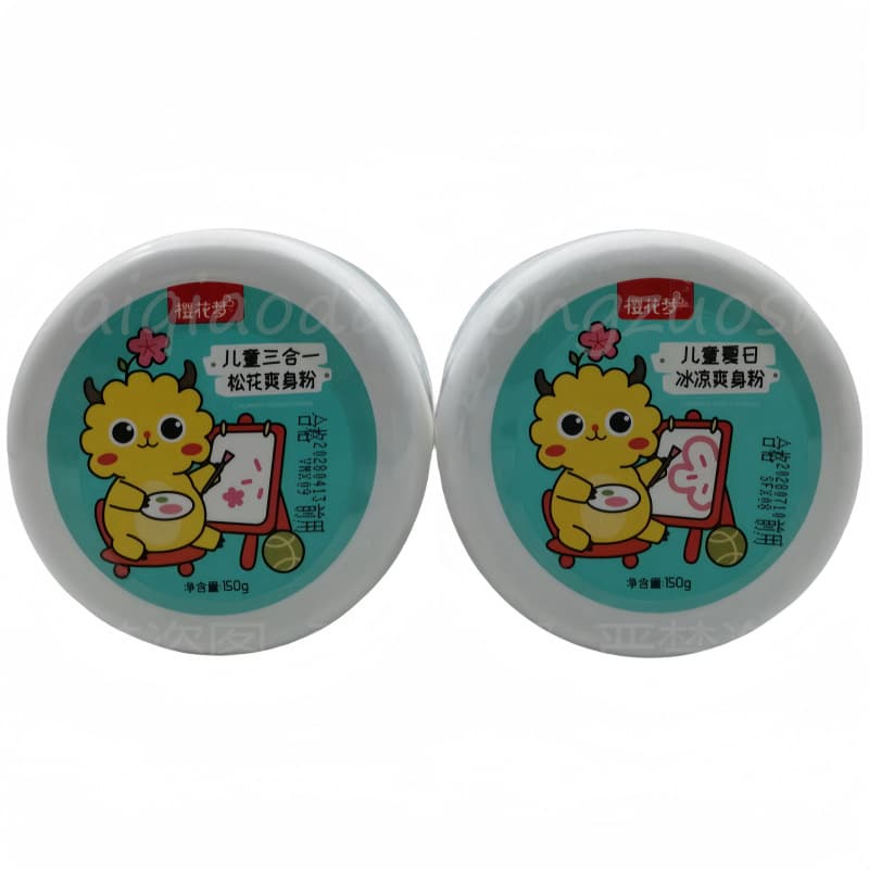 Sakura Dream Talcum Powder Children's Three-in-One Pine Flower Refreshing and Smooth Corn Flour Summer Cool Dry Soothing Fragrance