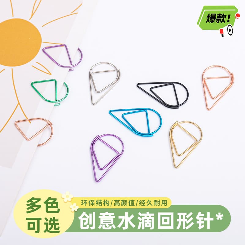 Creative New Waterdrop Paper Clips Colored Metal Shaped Paper Clips Cute Cartoon Paper Fasteners Bookmark Stationery Clips