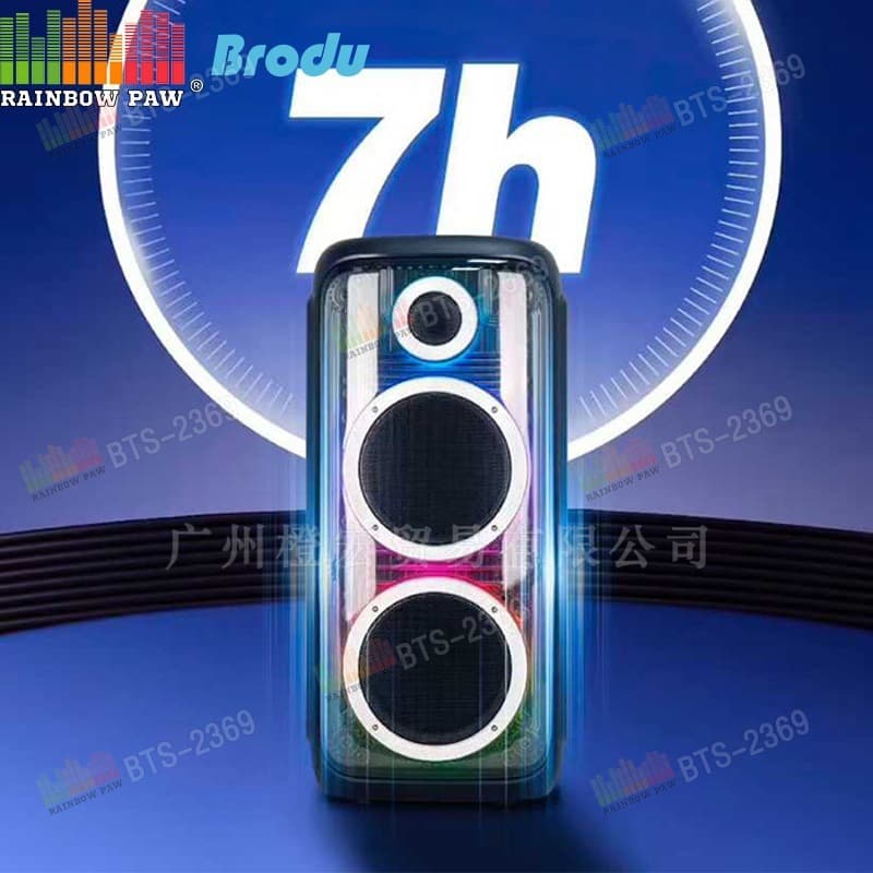 KTS BTS GTS Factory Wholesale BTS-2369 Dual 8-inch RGB Karaoke Machine