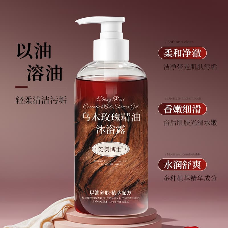 Dr. Yunmei Ebony Rose Essential Oil Shower Gel, Moisturizing Shower Oil, Long-lasting Fragrance, 400ml