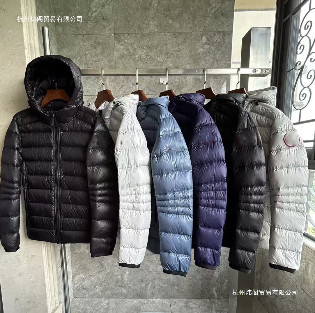 New Cross-Border Crofton 2227 Men's and Women's Lightweight Unisex