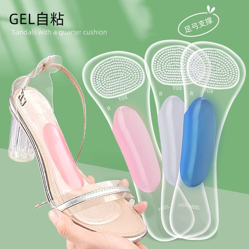 Bilateral Arch 3/4 Cushion High Heel Pad for Women's Shoes, Elastic Soft Arch Support Shock-Absorbing Massage Pad, Transparent Foot Arch Pad