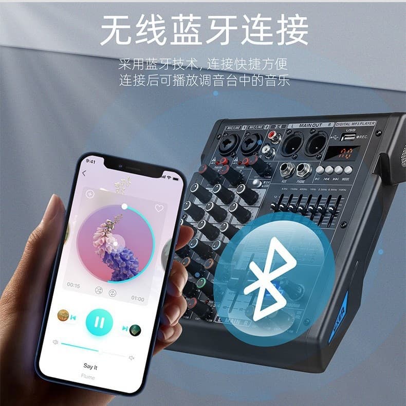 Compact Professional Mixing Console Audio Interface Bluetooth USB 6-Channel Mixer for Live Performance Home Karaoke