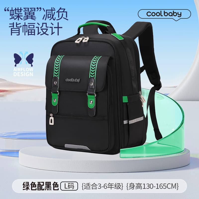 Queer Baby Large Capacity Primary School Backpack for Grades 1-3-6, Lightweight and Durable Unisex Children's Double-Shoulder Bag, Weight-Reducing