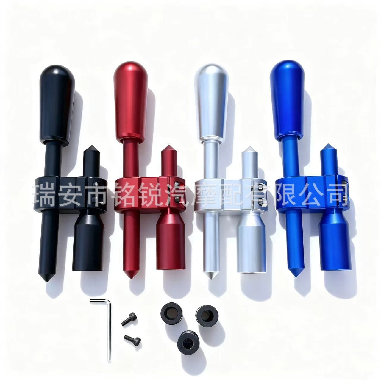 Car modification parts, adjustable gear lever, H-shaped gear lever, manual gear lever, car manual gear lever with gear