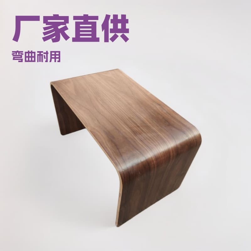 Manufacturer Wholesale Smooth Splinter-Free Display Board Wood Home Use Simple Solid Wood Display Board Bentwood Processing
