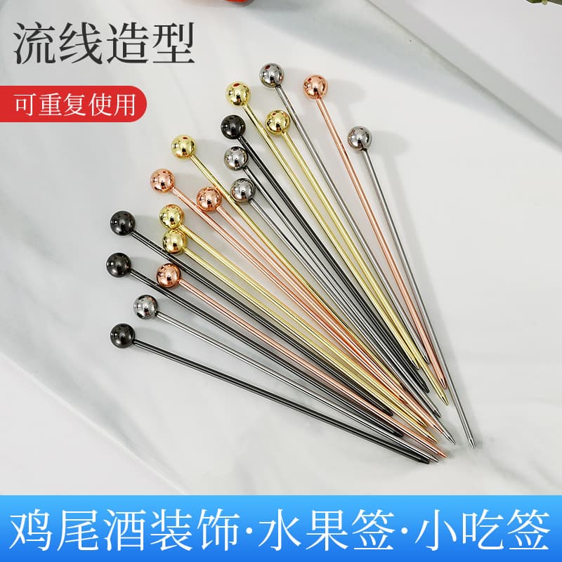 304 stainless steel decorative cocktail picks and bartending utensils