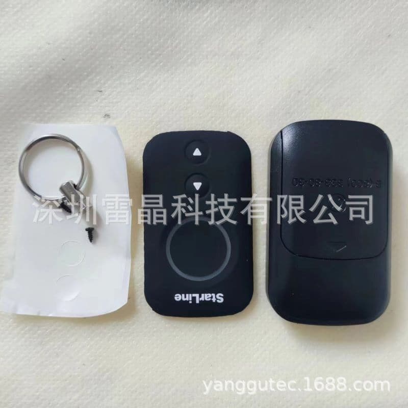 Russian Anti-theft Alarm Starline A93 A96 A63 A39 A36 One-way Remote Control Shell