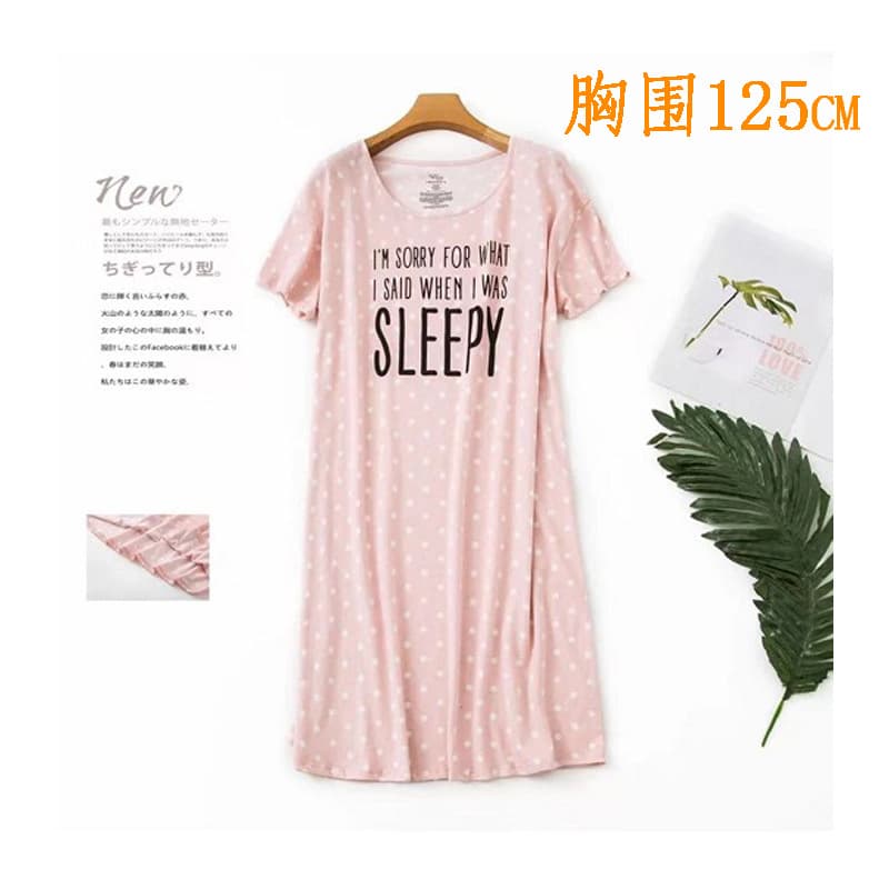 Spring Summer Home Short Sleeve Dress Plus Size Cotton Printed Midi Skirt Japanese Casual Loungewear Sleepwear For Men And Women