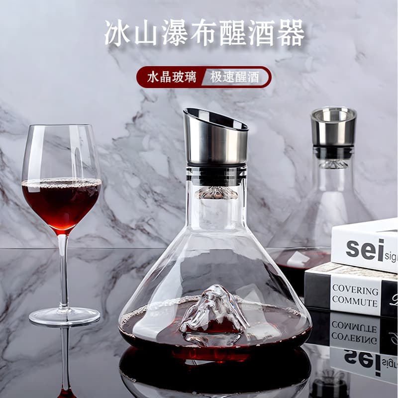 Iceberg Waterfall Decanter Crystal Glass Premium Gold Mountain Red Wine Fast Filter Decanter Wine Divider