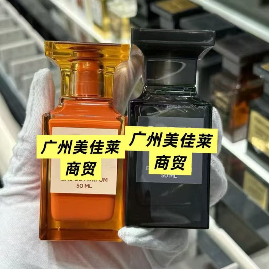 Chinese Valentine's Day Gift】Ebony Agarwood Perfume Lost Cherry Long-Lasting Fragrance Thorn Rose Woody Scent