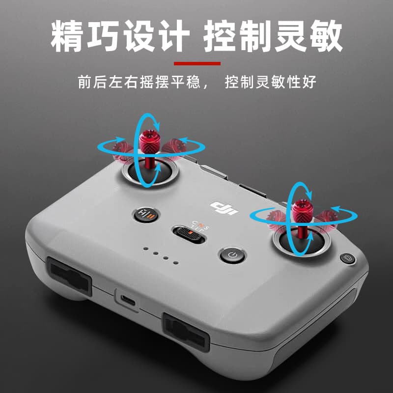 Joystick for DJI RC N1 Remote Controller with Screen, Thumb Stick Accessory for Mavic 2 Air 2S