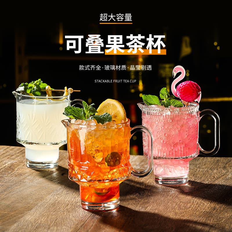 Ins Heat-Resistant Glass Large Capacity Stackable Fruit Tea Cup, Milk Tea Cup with Handle, Drink Cup, Juice Cup, Cold Drink Cup