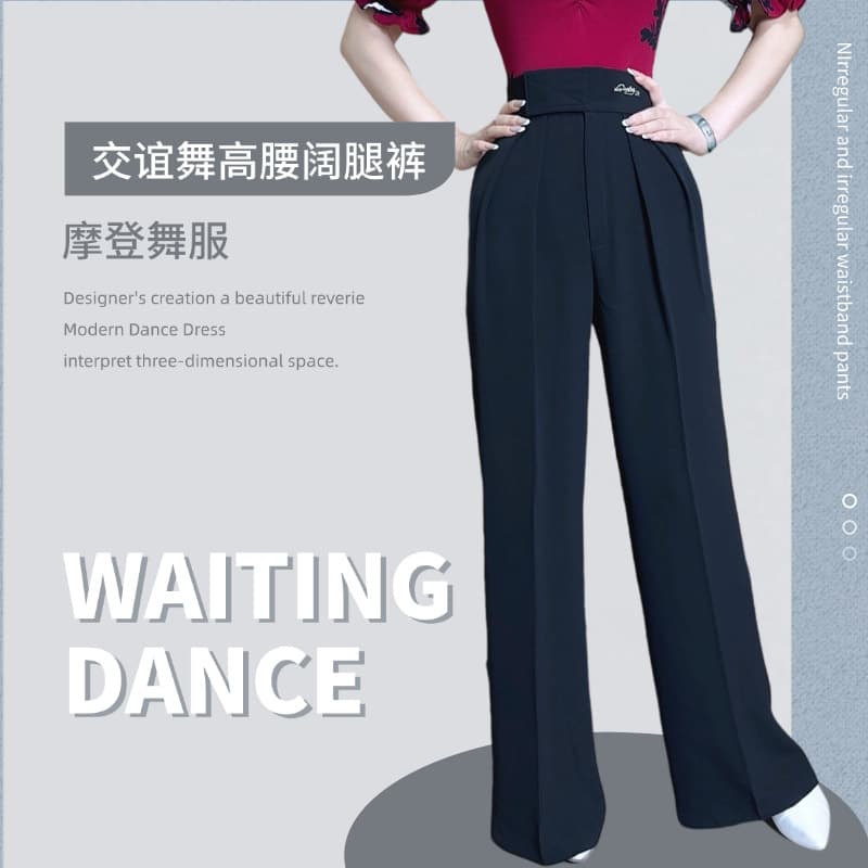Women's High-Waist Dance Pants for Practice, Ballroom, Square Dance, Loose Wide-Leg Pants, Latin Dance Pants