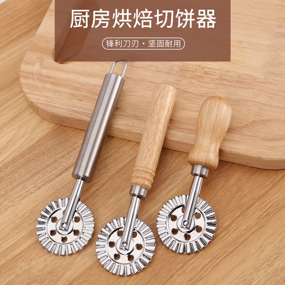 Stainless Steel Cake Cutter Oak Cake Wheel Pizza Cutter Roller Cutter Biscuit Mold Manufacturer Wholesale Cookies