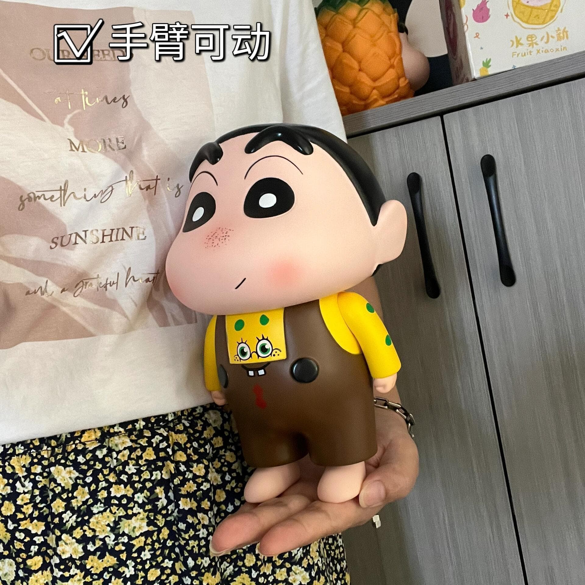 Adorable SpongeBob SquarePants and Freckled Shin-chan 23cm Crayon Shin-chan Figure, Desktop Bedroom Decor Trendy Toy Gift