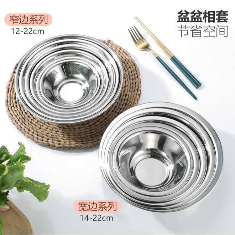 Magnetic/non-magnetic stainless steel measuring cup, condiment bowl, egg beating, vegetable prep, soup bowl for restaurants/hotels.